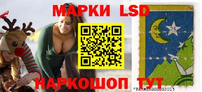 гидропоника Рузаевка