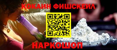 гидропоника Рузаевка
