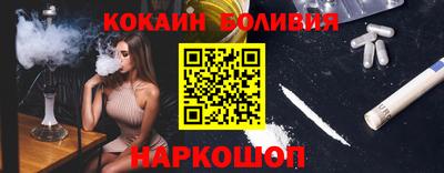 гидропоника Рузаевка