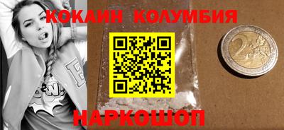 MDMA Рязань