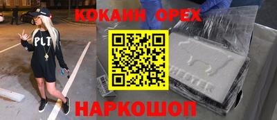 MDMA Рязань