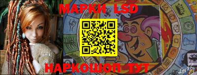 MDMA Рязань