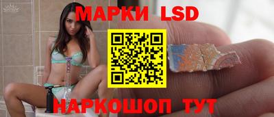 гидропоника Рузаевка
