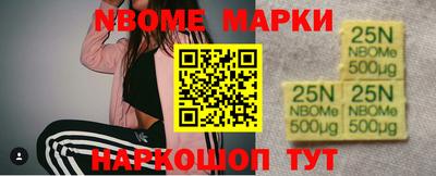 MDMA Рязань