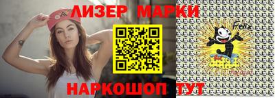 гидропоника Рузаевка