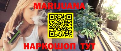 гидропоника Рузаевка