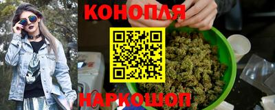 MDMA Рязань