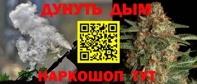 гидропоника Рузаевка