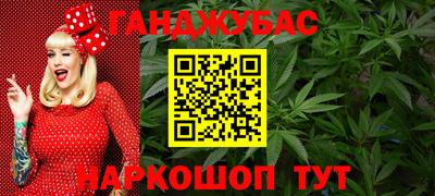 гидропоника Рузаевка