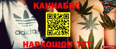 гидропоника Рузаевка