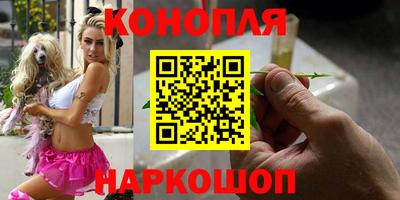 MDMA Рязань