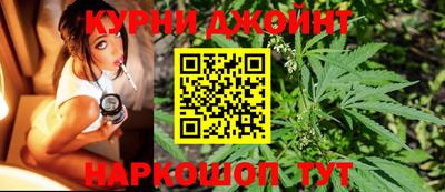 молекула духа Рыбинск