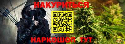 MDMA Рязань