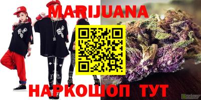 MDMA Рязань