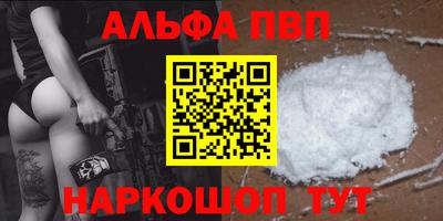 MDMA Рязань