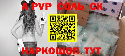 MDMA Рязань