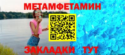 гидропоника Рузаевка