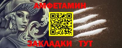 MDMA Рязань