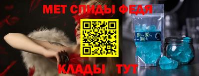 MDMA Рязань