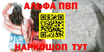 гидропоника Рузаевка