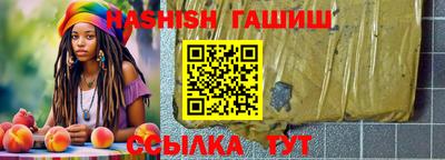 гидропоника Рузаевка