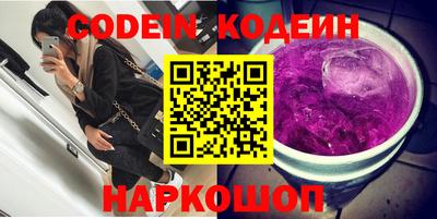 MDMA Рязань