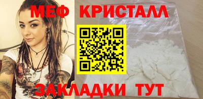 гидропоника Рузаевка