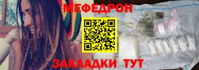 гидропоника Рузаевка